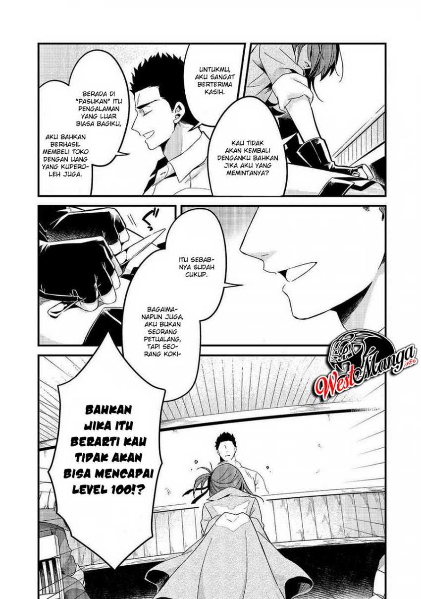 Welcome to Cheap Restaurant of Outcasts! (Tsuihousha Shokudou e Youkoso!) Chapter 06.2 Gambar 12